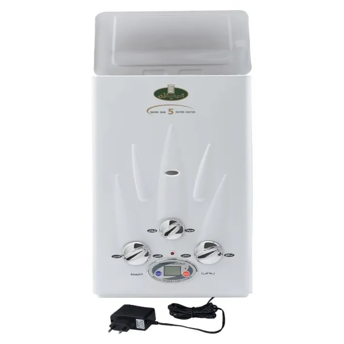 سخان غاز 5 لتر  بالشاحن